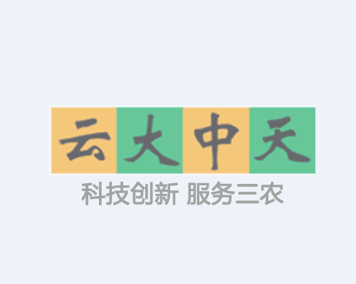 土壤盐渍化治理剂